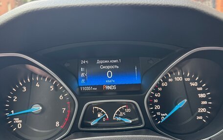 Ford Focus III, 2019 год, 1 250 000 рублей, 12 фотография