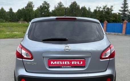 Nissan Qashqai, 2011 год, 1 090 000 рублей, 2 фотография
