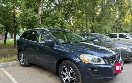 Volvo XC60 II, 2012 год, 1 250 000 рублей, 3 фотография