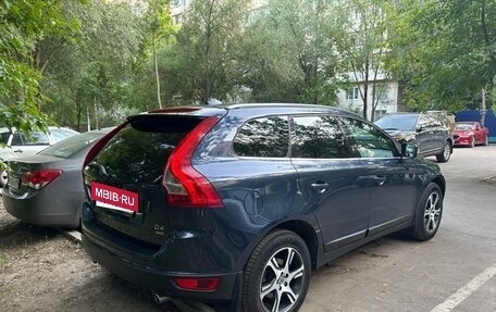 Volvo XC60 II, 2012 год, 1 250 000 рублей, 4 фотография