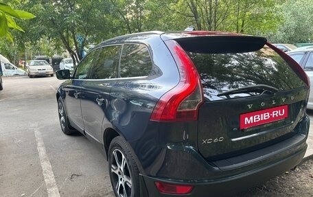 Volvo XC60 II, 2012 год, 1 250 000 рублей, 5 фотография