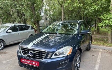 Volvo XC60 II, 2012 год, 1 250 000 рублей, 2 фотография