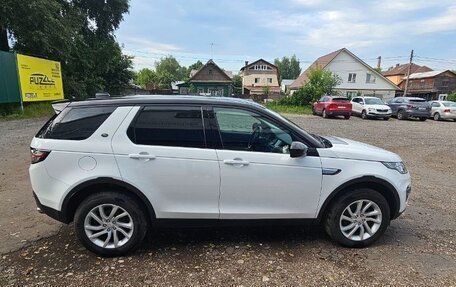 Land Rover Discovery Sport I рестайлинг, 2018 год, 3 100 000 рублей, 2 фотография