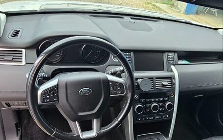 Land Rover Discovery Sport I рестайлинг, 2018 год, 3 100 000 рублей, 3 фотография
