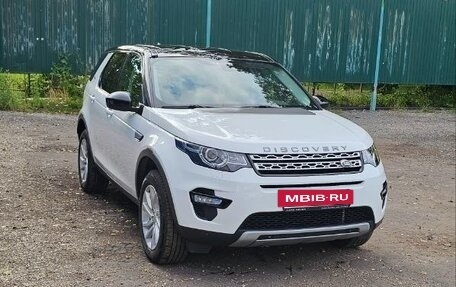 Land Rover Discovery Sport I рестайлинг, 2018 год, 3 100 000 рублей, 5 фотография