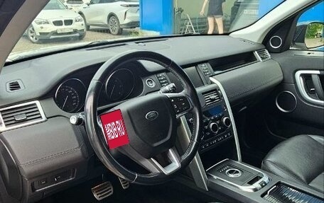 Land Rover Discovery Sport I рестайлинг, 2018 год, 3 100 000 рублей, 6 фотография