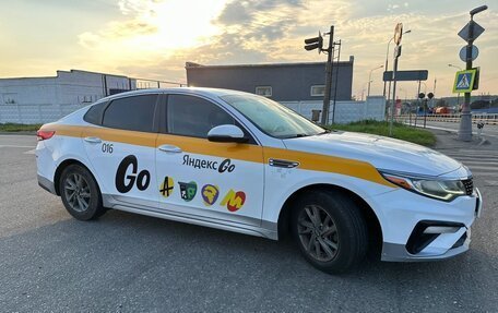 KIA Optima IV, 2019 год, 1 300 000 рублей, 4 фотография