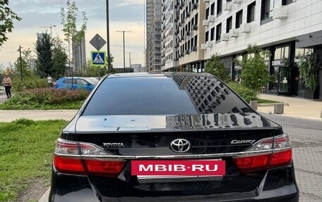 Toyota Camry, 2015 год, 1 950 000 рублей, 3 фотография