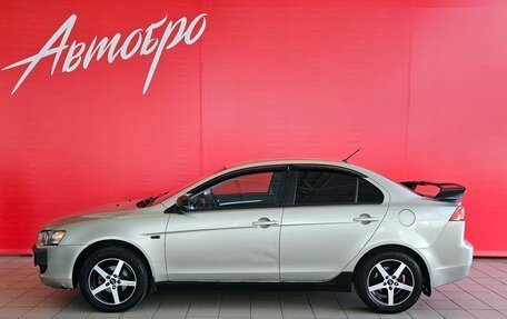 Mitsubishi Lancer IX, 2007 год, 499 000 рублей, 2 фотография