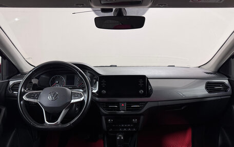 Volkswagen Polo VI (EU Market), 2021 год, 1 864 000 рублей, 8 фотография