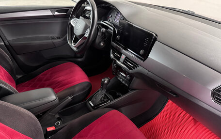 Volkswagen Polo VI (EU Market), 2021 год, 1 864 000 рублей, 9 фотография
