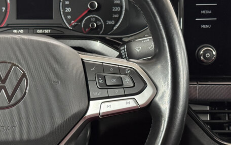 Volkswagen Polo VI (EU Market), 2021 год, 1 864 000 рублей, 13 фотография