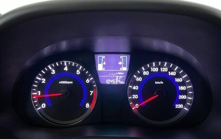 Hyundai Solaris II рестайлинг, 2015 год, 999 000 рублей, 14 фотография