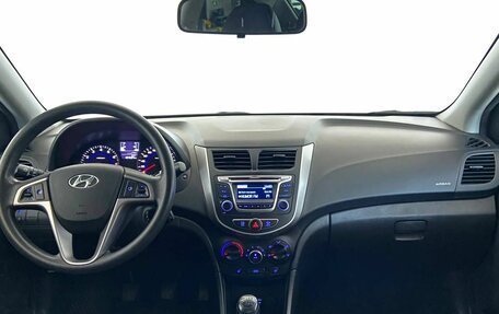 Hyundai Solaris II рестайлинг, 2015 год, 999 000 рублей, 15 фотография