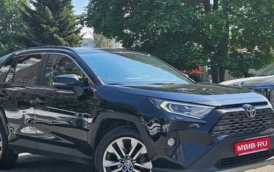 Toyota RAV4, 2021 год, 2 999 000 рублей, 1 фотография
