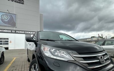 Honda CR-V IV, 2013 год, 1 985 000 рублей, 1 фотография