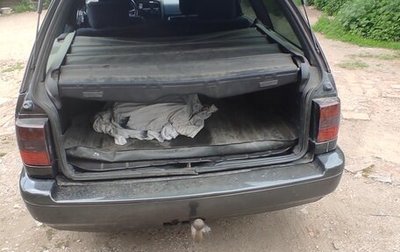 Volkswagen Passat B4, 1996 год, 270 000 рублей, 1 фотография