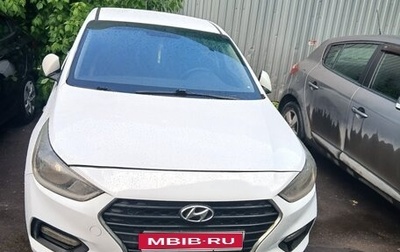 Hyundai Solaris II рестайлинг, 2018 год, 550 000 рублей, 1 фотография