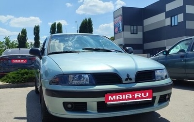 Mitsubishi Carisma I, 2002 год, 250 000 рублей, 1 фотография