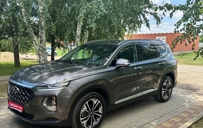 Hyundai Santa Fe IV, 2019 год, 2 800 000 рублей, 1 фотография