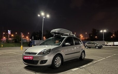 Ford Fiesta, 2006 год, 600 000 рублей, 1 фотография