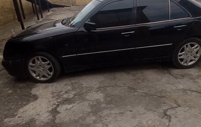 Mercedes-Benz E-Класс, 1996 год, 450 000 рублей, 1 фотография