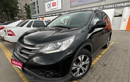 Honda CR-V IV, 2013 год, 1 985 000 рублей, 4 фотография