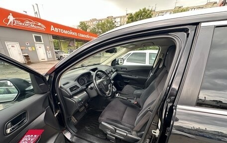 Honda CR-V IV, 2013 год, 1 985 000 рублей, 3 фотография