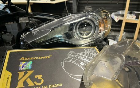 Mazda 6, 2013 год, 1 480 000 рублей, 14 фотография