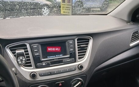 Hyundai Solaris II рестайлинг, 2018 год, 550 000 рублей, 5 фотография