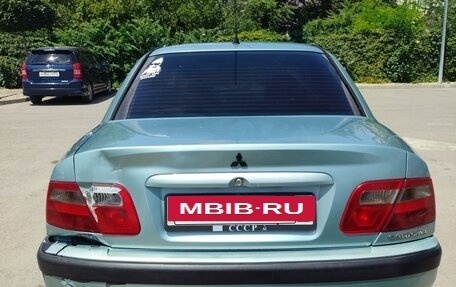 Mitsubishi Carisma I, 2002 год, 250 000 рублей, 23 фотография