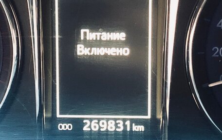 Toyota Camry, 2016 год, 1 700 000 рублей, 9 фотография