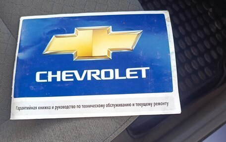 Chevrolet Rezzo, 2007 год, 330 000 рублей, 2 фотография