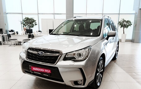 Subaru Forester, 2018 год, 2 129 000 рублей, 5 фотография