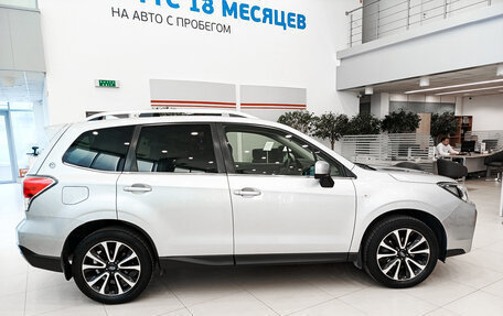 Subaru Forester, 2018 год, 2 129 000 рублей, 8 фотография