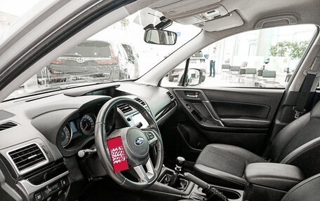 Subaru Forester, 2018 год, 2 129 000 рублей, 20 фотография