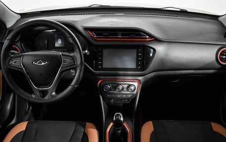 Chery Tiggo 2, 2017 год, 890 000 рублей, 14 фотография