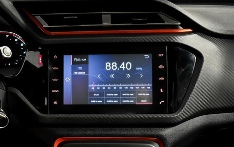 Chery Tiggo 2, 2017 год, 890 000 рублей, 15 фотография