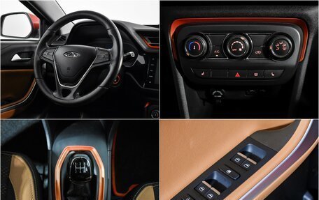 Chery Tiggo 2, 2017 год, 890 000 рублей, 16 фотография