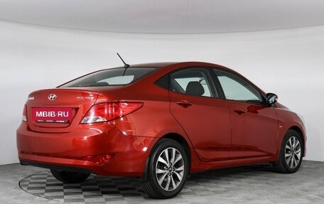 Hyundai Solaris II рестайлинг, 2015 год, 899 000 рублей, 5 фотография