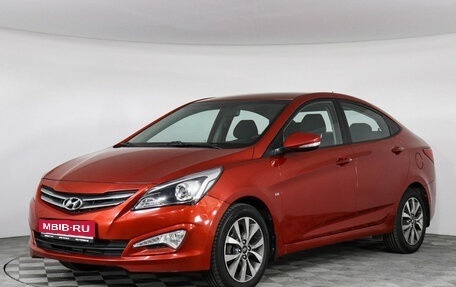 Hyundai Solaris II рестайлинг, 2015 год, 899 000 рублей, 1 фотография