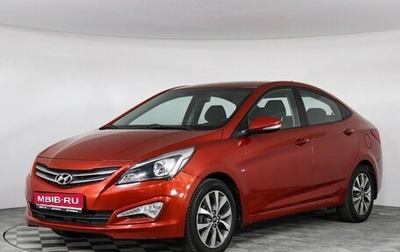 Hyundai Solaris II рестайлинг, 2015 год, 899 000 рублей, 1 фотография