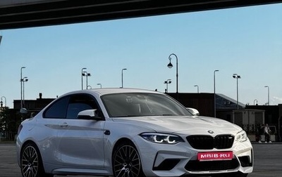 BMW M2 F87, 2019 год, 5 300 000 рублей, 1 фотография