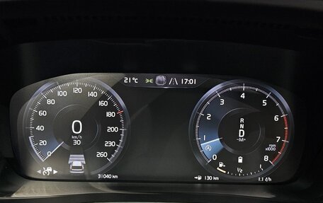 Volvo XC40 I, 2022 год, 2 686 000 рублей, 7 фотография