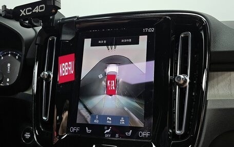 Volvo XC40 I, 2022 год, 2 686 000 рублей, 12 фотография