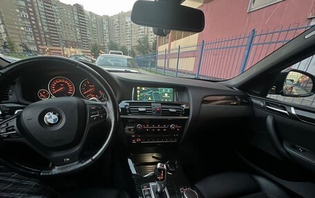 BMW X4, 2015 год, 2 800 000 рублей, 5 фотография