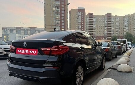 BMW X4, 2015 год, 2 800 000 рублей, 3 фотография