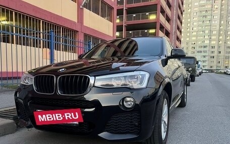 BMW X4, 2015 год, 2 800 000 рублей, 2 фотография