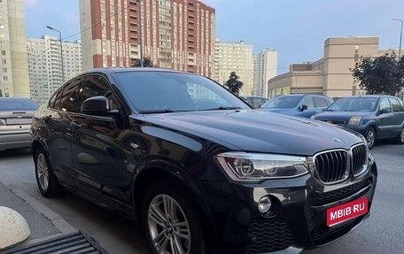 BMW X4, 2015 год, 2 800 000 рублей, 1 фотография