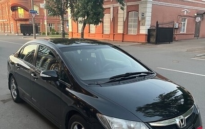 Honda Civic VIII, 2010 год, 1 050 000 рублей, 1 фотография